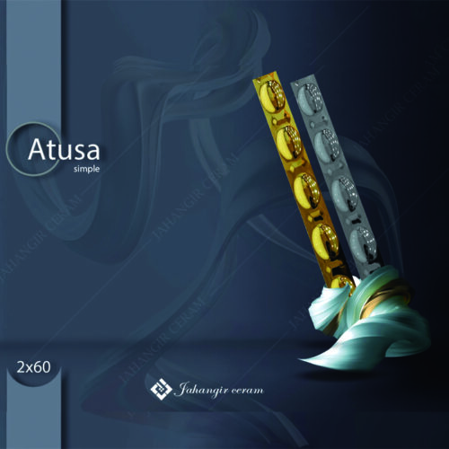 atusa-sigari