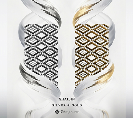 Shailin Shailin